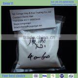 White Sand, River Sand Texture Sand, Sand, Sand for Children, Baby Sea Sand, Sand for Children thumbnail-1