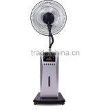 Nebulizer Mist Mini Home Appliance Industrial Stand Fan thumbnail-2