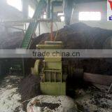 Recycled Leather Making Machine thumbnail-1