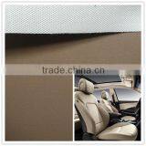 PVC Artificial Leather for Car Seat Cover Uasge ,popular Use for Car Seat ,sofa ,chair Cover thumbnail-1