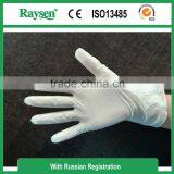 China Manufacturer Wholesalse High Quality Vinyl Gloves With Competitive Price thumbnail-5