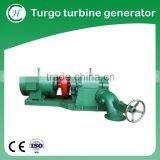 Hydro Turbine Generator for Sale / Turgo Turbine Hydro Turbine Generator thumbnail-5