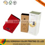 Luxury custom logo folding gift boxes for wine tea caddy magnetic packaging box