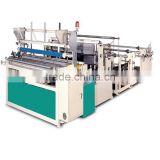 1880mm Embossing and Perforating Rewinding Machine
