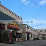 Dongguan K-power RC Servo Model Technology Co., Ltd. company overview - view 1 thumbnail