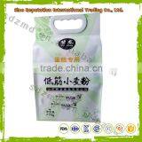 Plastic Wheat Flour Made in China thumbnail-3