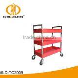 LD-TC2009 Service Cart thumbnail-1