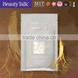 Gentian Extract Ginkgo Extract Chamomile Extract Vitamin B5 Soluble Collagen Mask Sheet thumbnail-3
