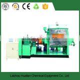Flour Mixing Machine for Bread/flour Mixing Machine/bread Mixing Machine thumbnail-5