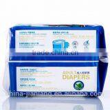 Diapers for Adults Hospital thumbnail-6