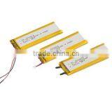 High Power Li-Polymer Battery 15C 12000mAh 16000mAh 20C 22000mAh Battery Cell thumbnail-3