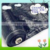 Anti Weed Mat thumbnail-1