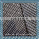 Carbon Fiber Sheet 300 x 300, 400 x 400 500 x 500 thumbnail-1