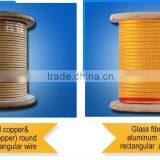 Enameled Fiber Glass Covered Flat Aluminum Wire thumbnail-4