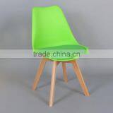 Emes Chair for Living Room Green Color