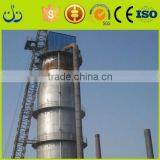 Wet Cement Kiln /vertical Shaft Lime Kiln thumbnail-3
