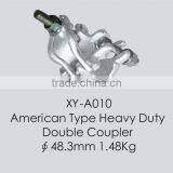 Drop Forged Double Coupler thumbnail-6