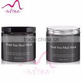 20%OFF! 100% Natural Organic Beauty Personal Use Dead Sea Facial Cosmetics Beauty Face Mask Mud thumbnail-2