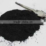 Widely Demanded High Great Coconut Shell Charcoal Powder thumbnail-2