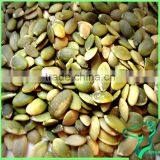 Latest Crop White Pumpkin Seeds Kernel Dried Pumpkin Seeds Kernel thumbnail-6