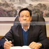 Zhongxiang Xingli Foods Co., Ltd. company overview - view 1 thumbnail