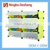 Luxury Plastic Magic DIY Modern Shoe Storage Cabinet With Door thumbnail-4