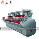 Hot Sale Gold Processing Machine In Africa thumbnail-4
