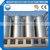 Top quality 100T-8000T grain steel silo for corn wheat soya paddy storage