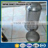 High Quality Durable Porous Metal Filter Cartridge thumbnail-4