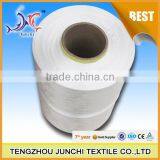 High Tenacity Intermingled Polyester Twisted Yarn for Webbing thumbnail-4