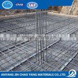 Cheap Reinforced Bar Price per Ton China Mill BS4999 G460B thumbnail-1