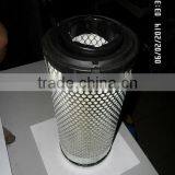 Foton TB404 Tractor Parts Air Filter TB400.11.1-05 thumbnail-1