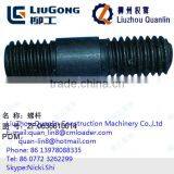 ZF Parts Screw SP100118 ZF.0636610014 for Loader thumbnail-1