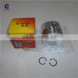 Excellent Quality Aluminum Piston for Diesel Engine thumbnail-2