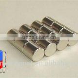 Magnet Disc D14 x 14 mm for Coffee Machine thumbnail-2