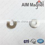 N52 Thin Magnet Ring for Motor thumbnail-1