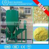 BSM Brand Lowest Price Chicken Feed Mixer/cow Feed Mixer/goat Feed Mixer thumbnail-5