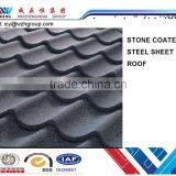 Stone Coated Roof Sheet, Purple/wine Red/green/black Roof Tile for Prefab Houses, Villas thumbnail-2