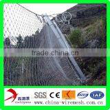SNS Side Slope Protective System thumbnail-1