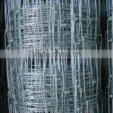 Direct Factory ISO 9001 Cattle Fence Wire Mesh thumbnail-2