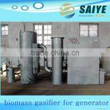 High Efficiency Biomass Gasifier