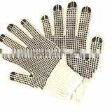 PVC Dotted Cotton Knitted Gloves / Cotton Work Gloves With Rubber Grip Dots thumbnail-2