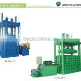 Tub-type Press Baling Machine 200T thumbnail-2