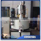 Plastic Mixer/plastic Raw Material Mixer/plastic Mix Machine thumbnail-1