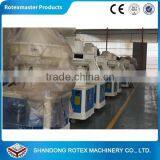 Vertical Ring Die Wood Pellet Mill Machine Rice Husk Pellet Machine Wood Pellets Compressor Machine thumbnail-4