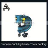 Hydraulic Press Used for Workshop