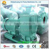 Explosion Proof Electric CYZ-A Self Priming Centrifugal Oil Transfer Pump thumbnail-1