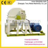 Bimass Wood Pellet Cutting Straw Crusher Machine for Sale thumbnail-1