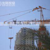 Hot Sale F0/23B Tower Crane thumbnail-4