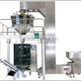 Full-Automatic Food Blance Packing Machine High Quality thumbnail-4
